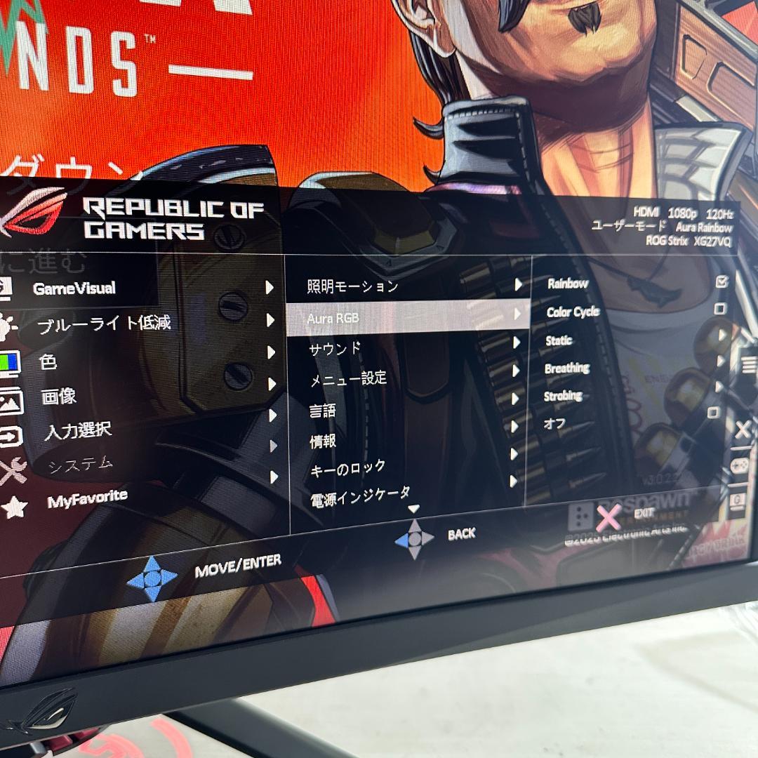 ASUS ROG STRIX XG27VQ 27型