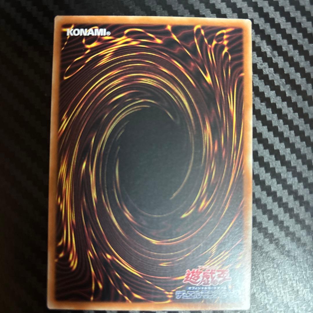 ブラックマジシャンガール　絵違い　25th アジア版