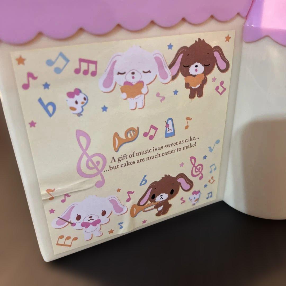 シュガーバニー　シュガーバニーズ　家型収納ボックス