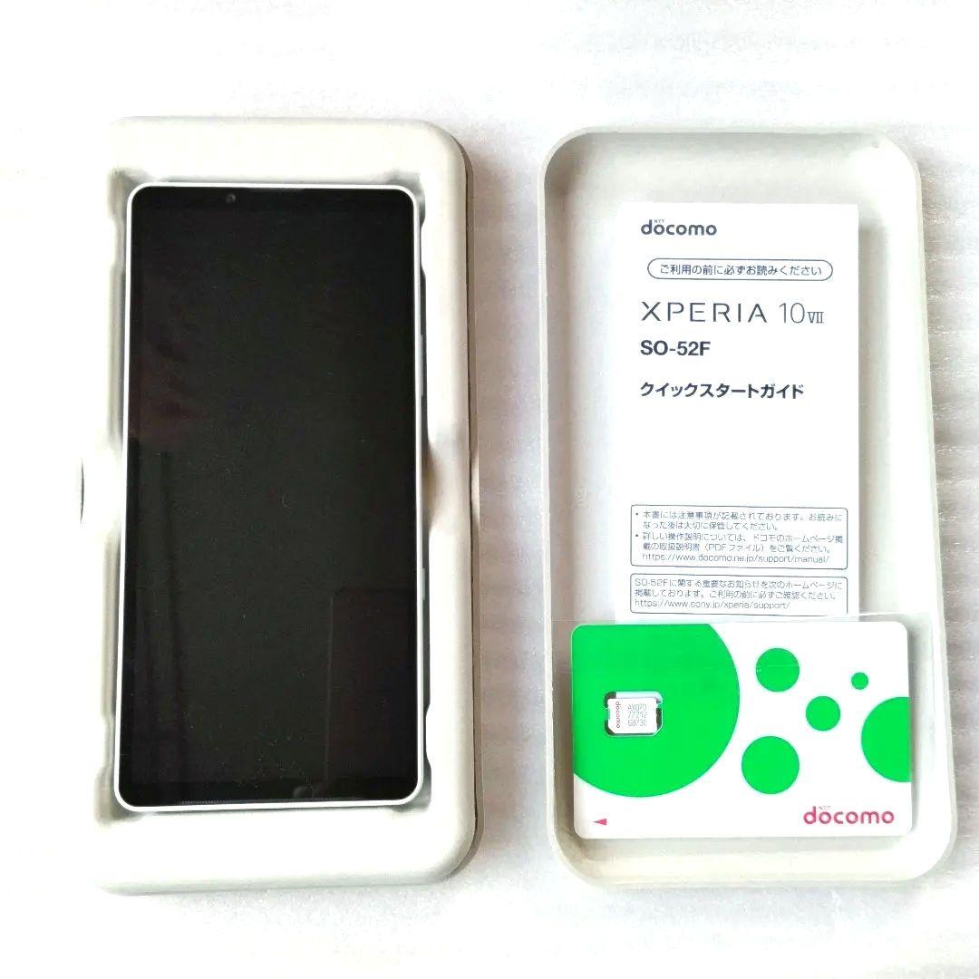 《 新品・未使用 》 SONY XPERIA 10Vll ホワイト