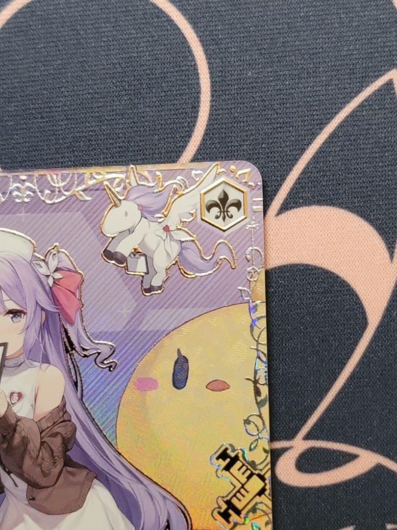 軽空母 ユニコーン sec+