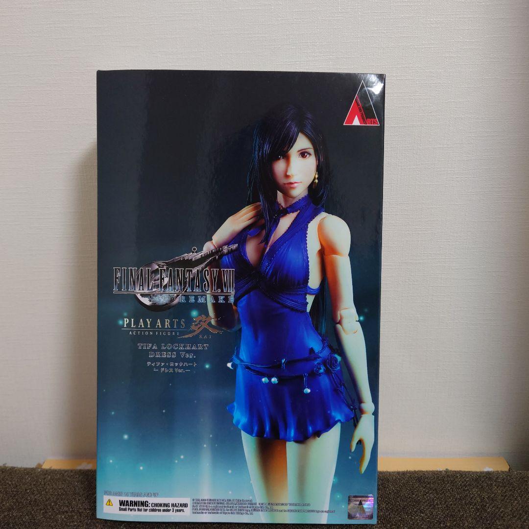 ティファ・ロックハート フィギュア