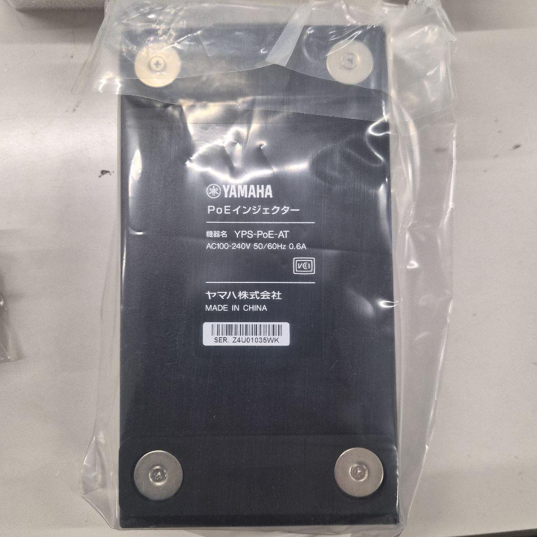 YAMAHA ヤマハ YPS-PoE-AT