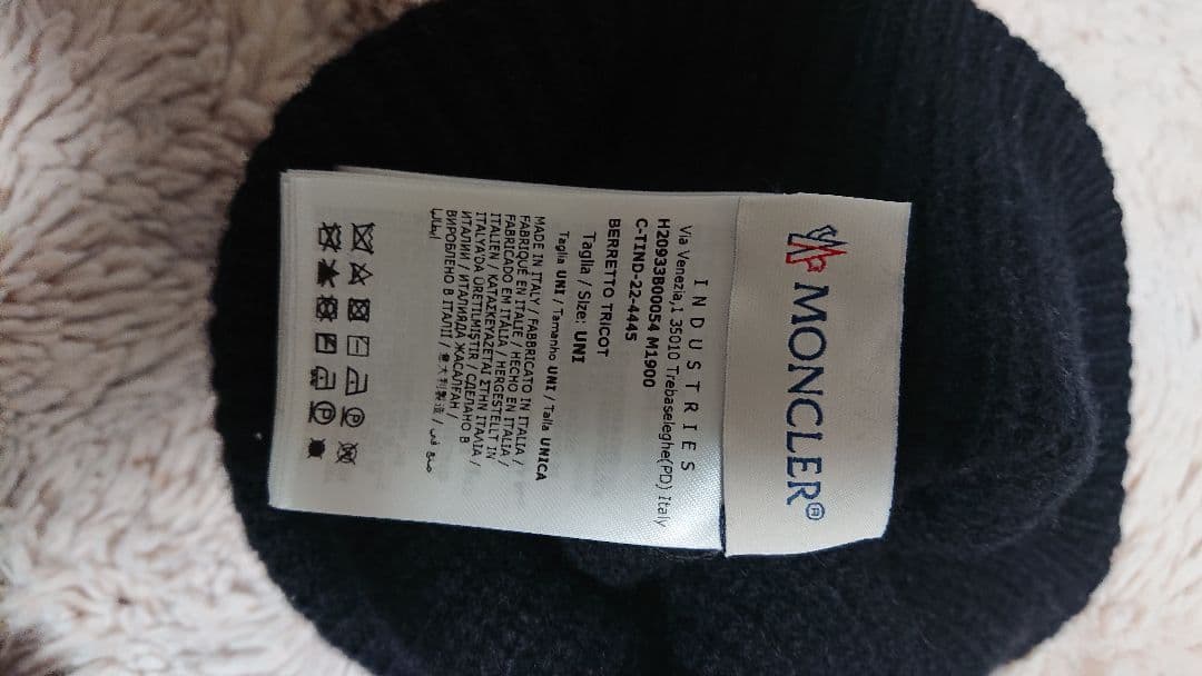 MONCLER 黒 ニット帽