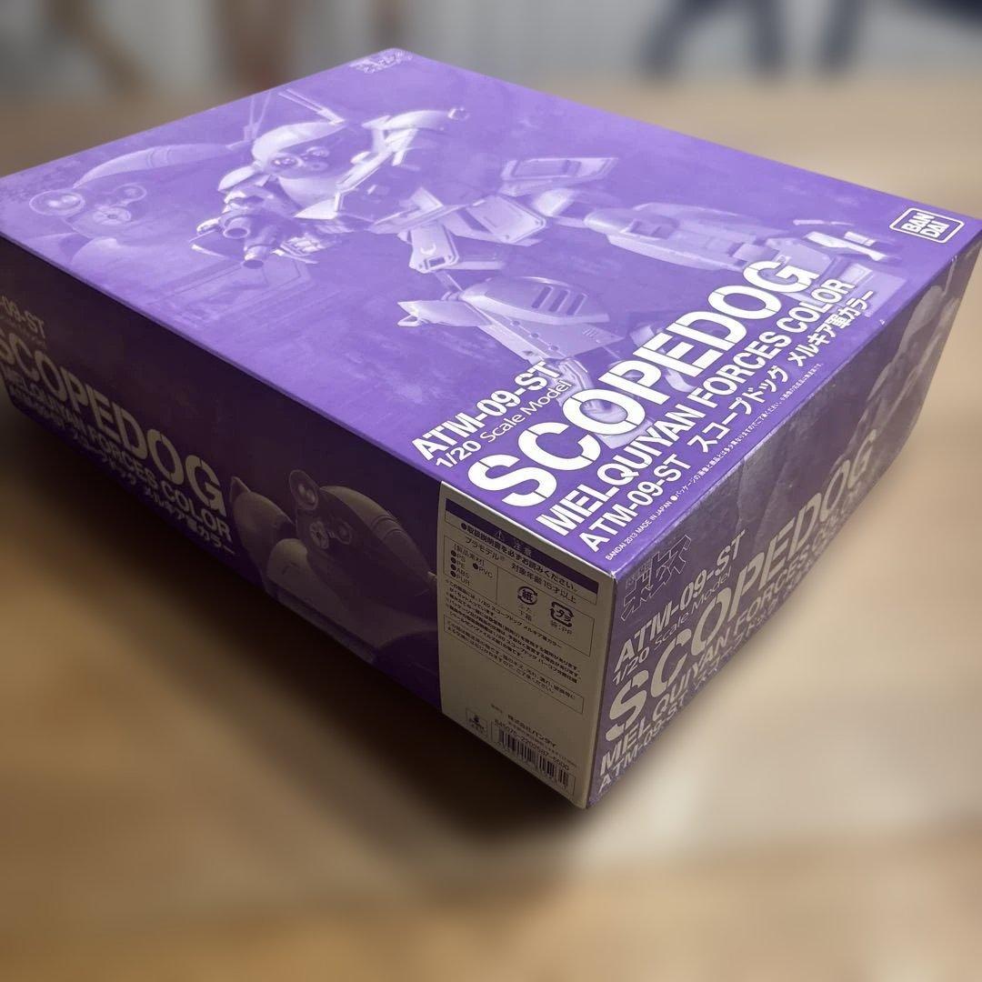 装甲騎兵ボトムズ　スコープドッグ ATM-09-ST メルキア軍仕様 1/20