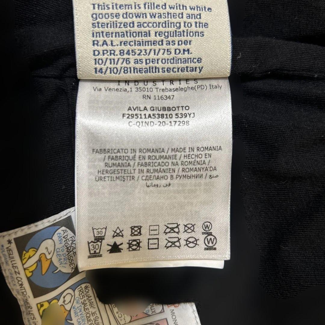 MONCLER ダウンジャケット AVILA 92cm