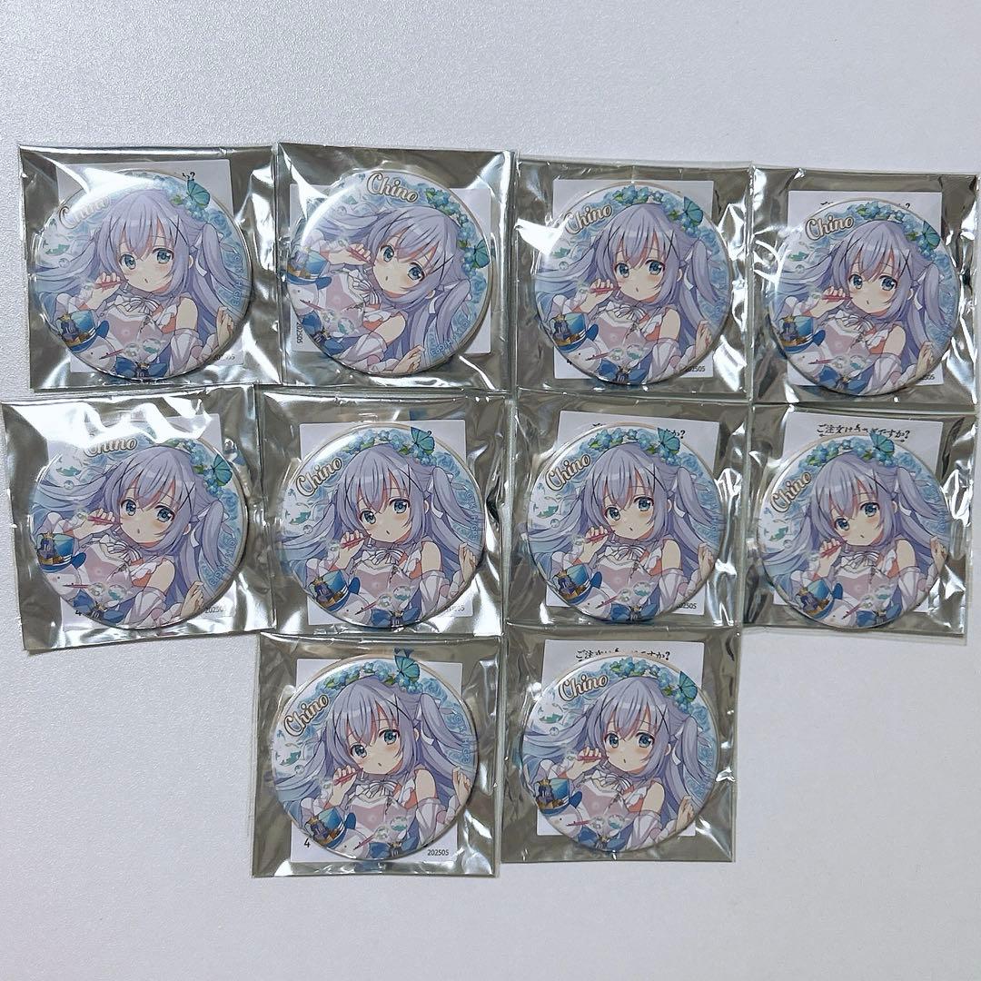 ご注文はうさぎですか？Talk party2025 チノ 缶バッジ 10個セット