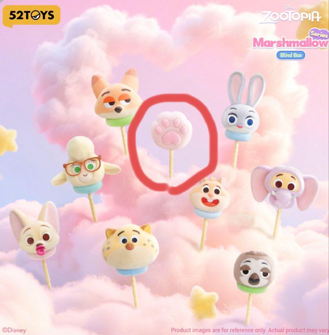 Zootopia Marshmallow Series シークレット