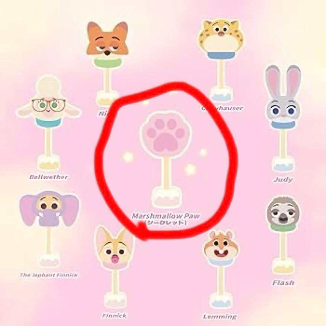 Zootopia Marshmallow Series シークレット