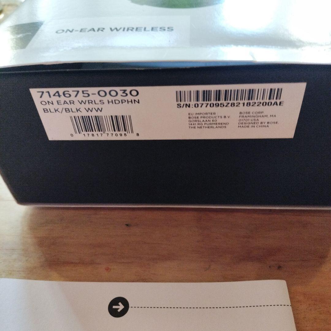 Bose ON EAR WIRELESS ヘッドフォン
