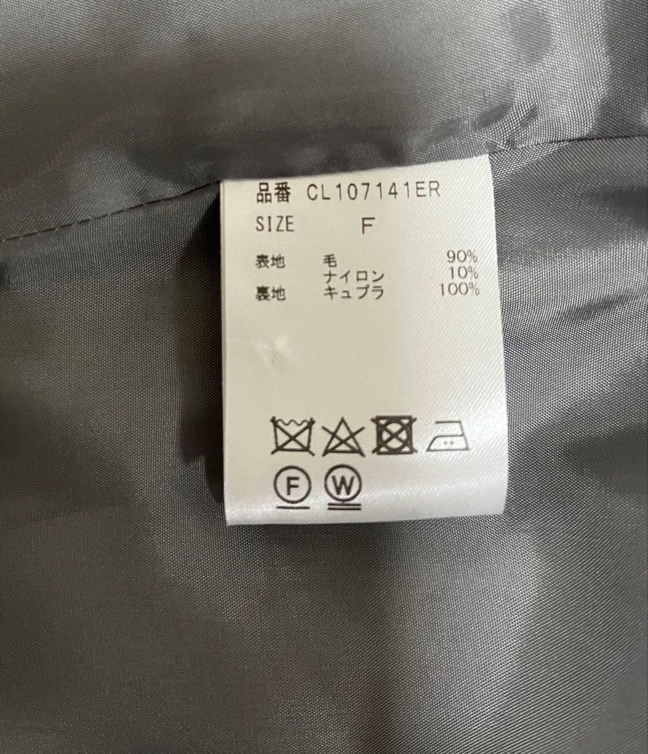 Curensology　カレンソロジー コクーンチェスターコート