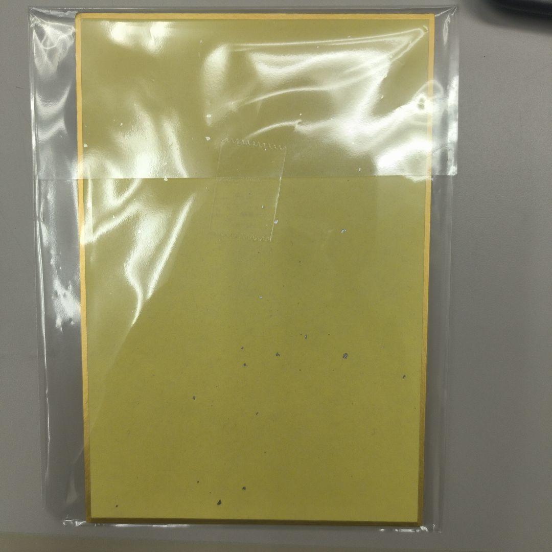 四季ナツメ ミニ色紙 メロメロフェスタ2020 喫茶ステラと死神の蝶