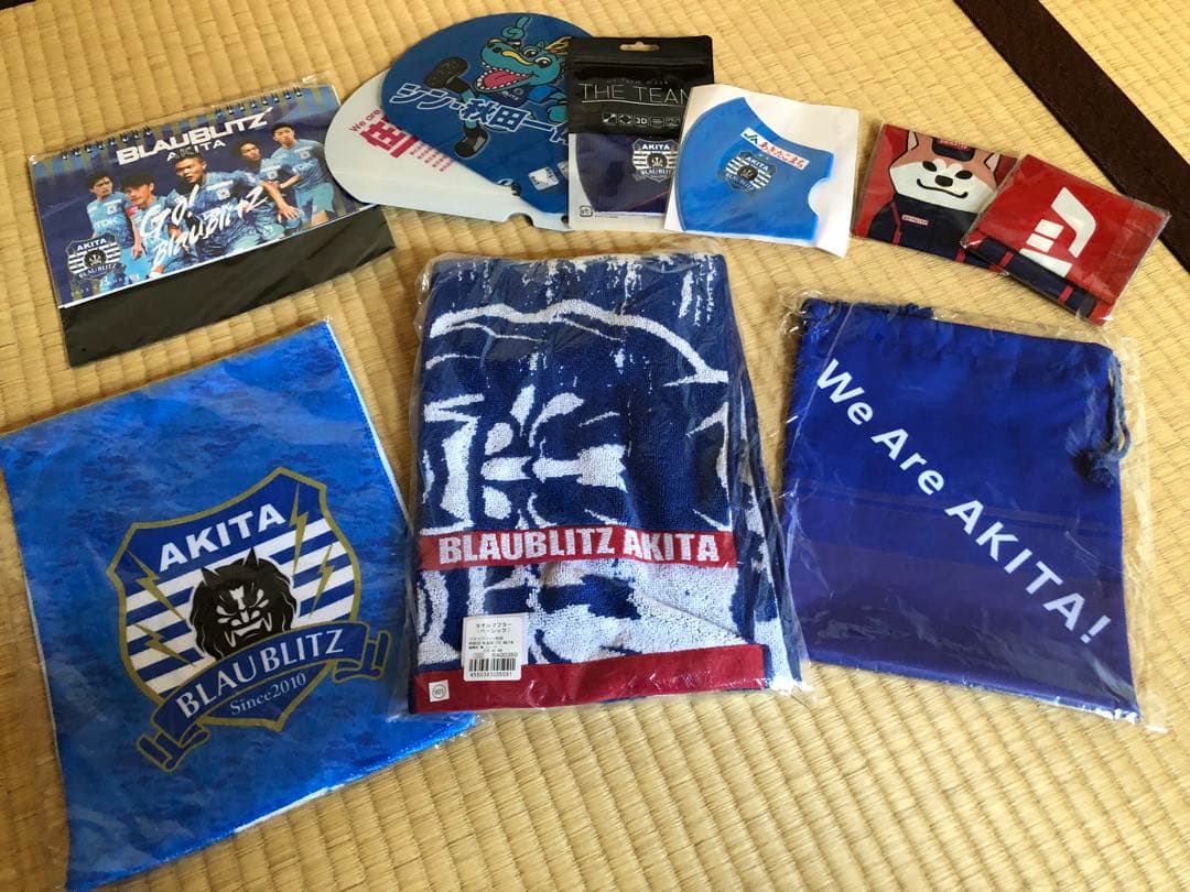 オ*サ様 ブラウブリッツ秋田 応援グッズ ノベルティ まとめ 売り