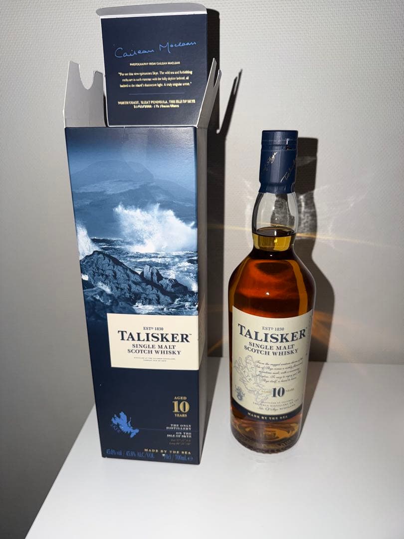 タリスカー　旧