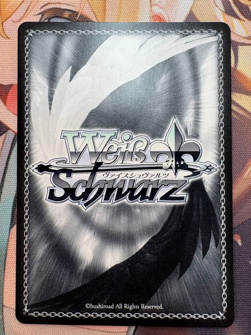 ヴァイスシュヴァルツ すべてを受け止める覚悟を 天馬咲希 sp 2枚