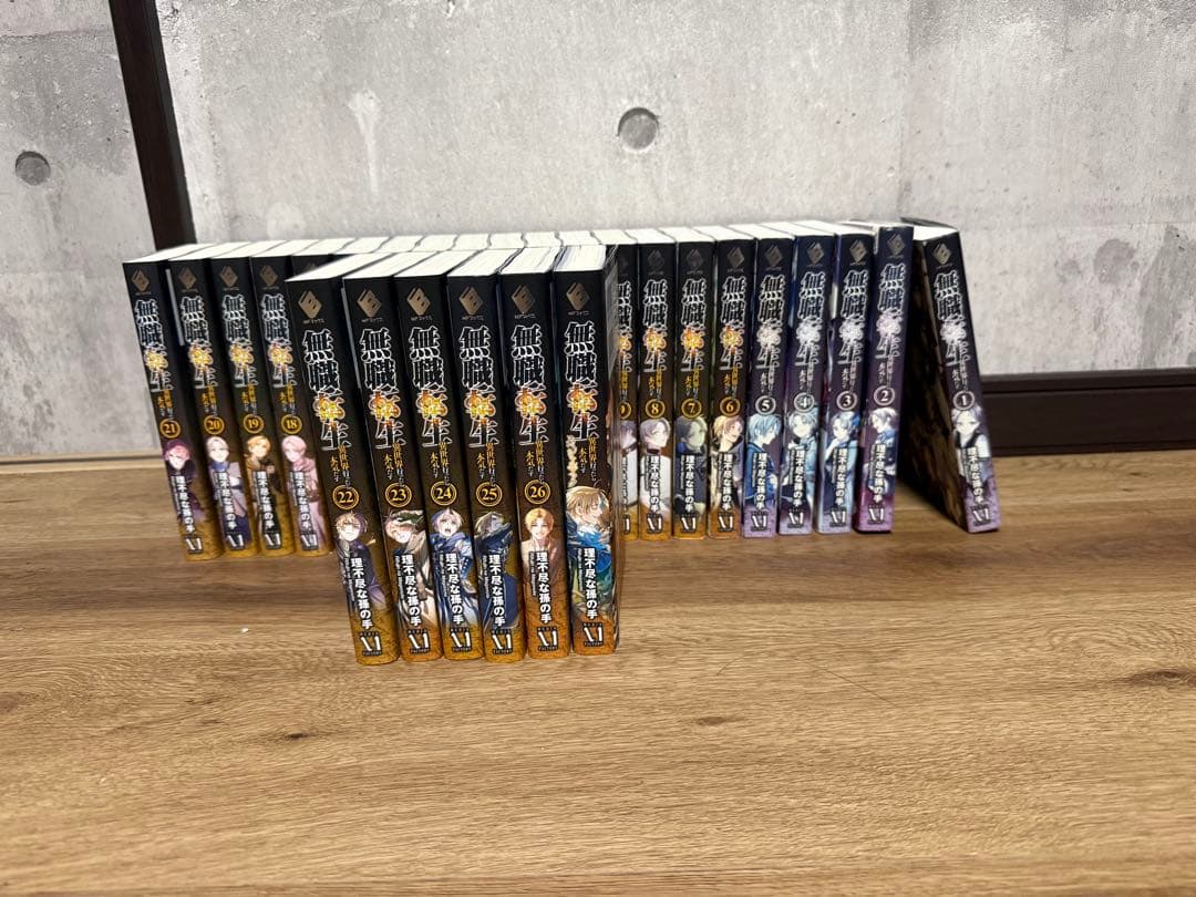 無職転生 全巻＋スペシャルブック