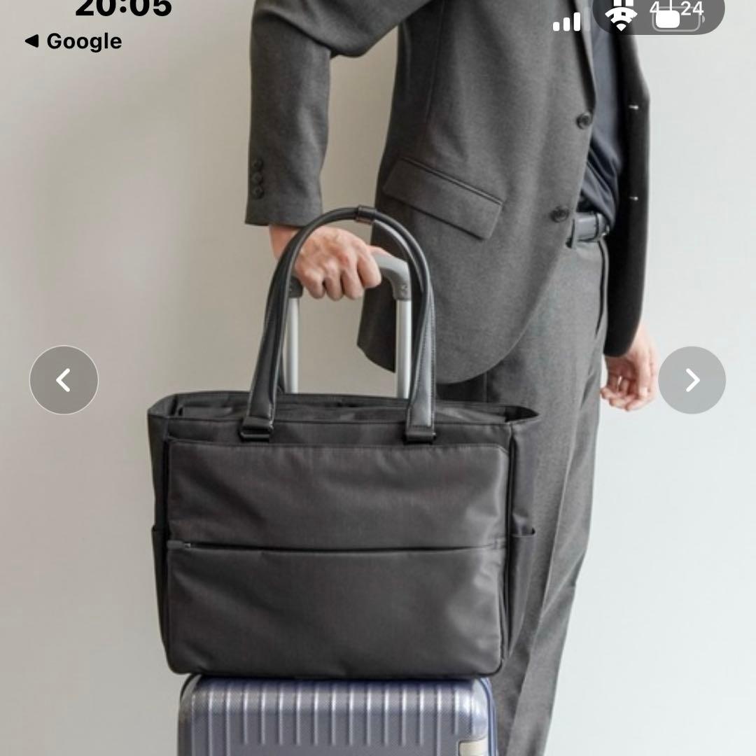 極美品 ace エース　トートバッグ　ビジネスバッグ B4 PC対応 ナイロン