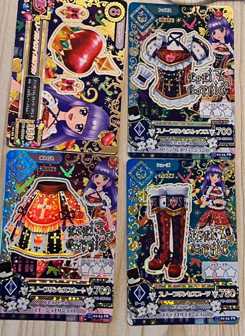 アイカツカード 【プレミアムまとめ売り】