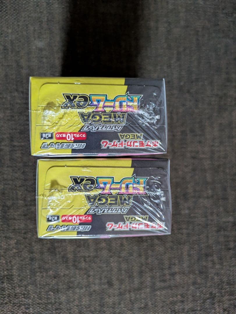 ポケモンカード メガドリームex シュリンク付き　2BOX