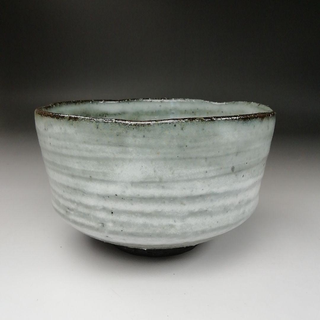 Ｔ２９９　茶碗　『大塚清治 造』　共箱　抹茶碗　茶道具