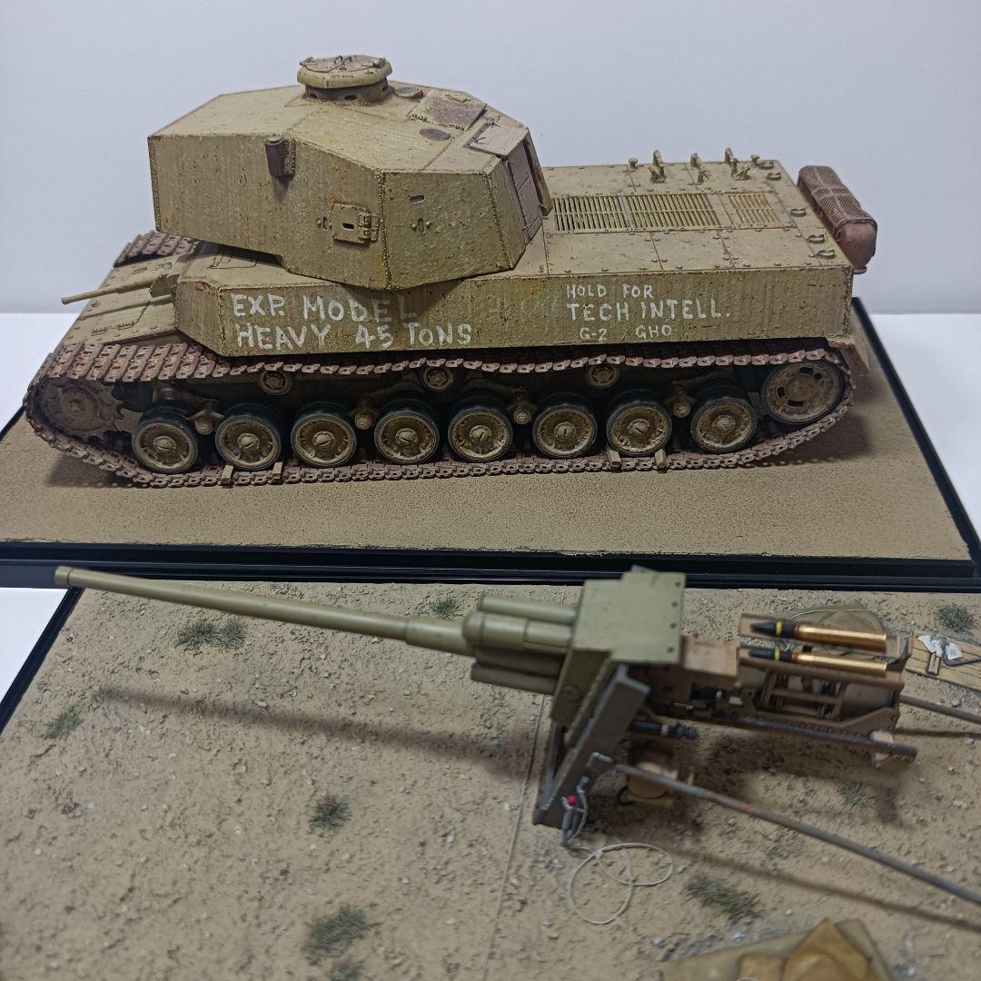 1/35 ファインモールド　五式中戦車チリ　五式七糎半戦車砲(長)I型　完成品