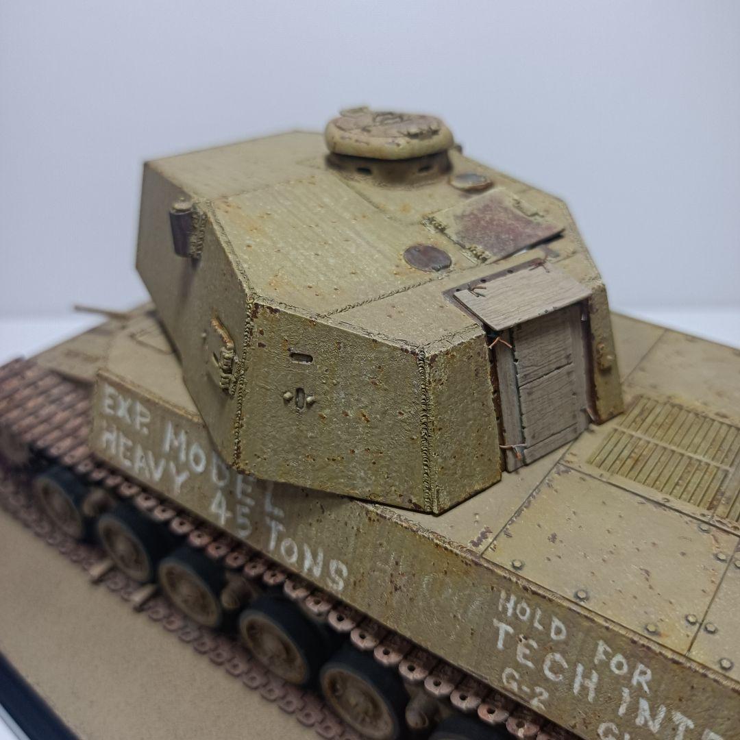 1/35 ファインモールド　五式中戦車チリ　五式七糎半戦車砲(長)I型　完成品