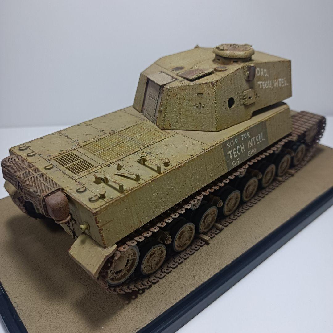 1/35 ファインモールド　五式中戦車チリ　五式七糎半戦車砲(長)I型　完成品