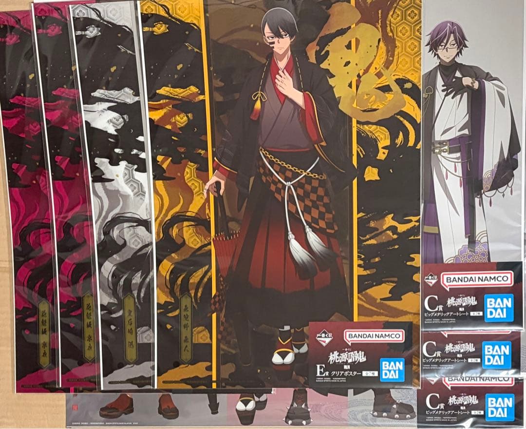 一番くじ　桃源暗鬼　フィギュア　ポスター　アクスタ　色紙　チャーム