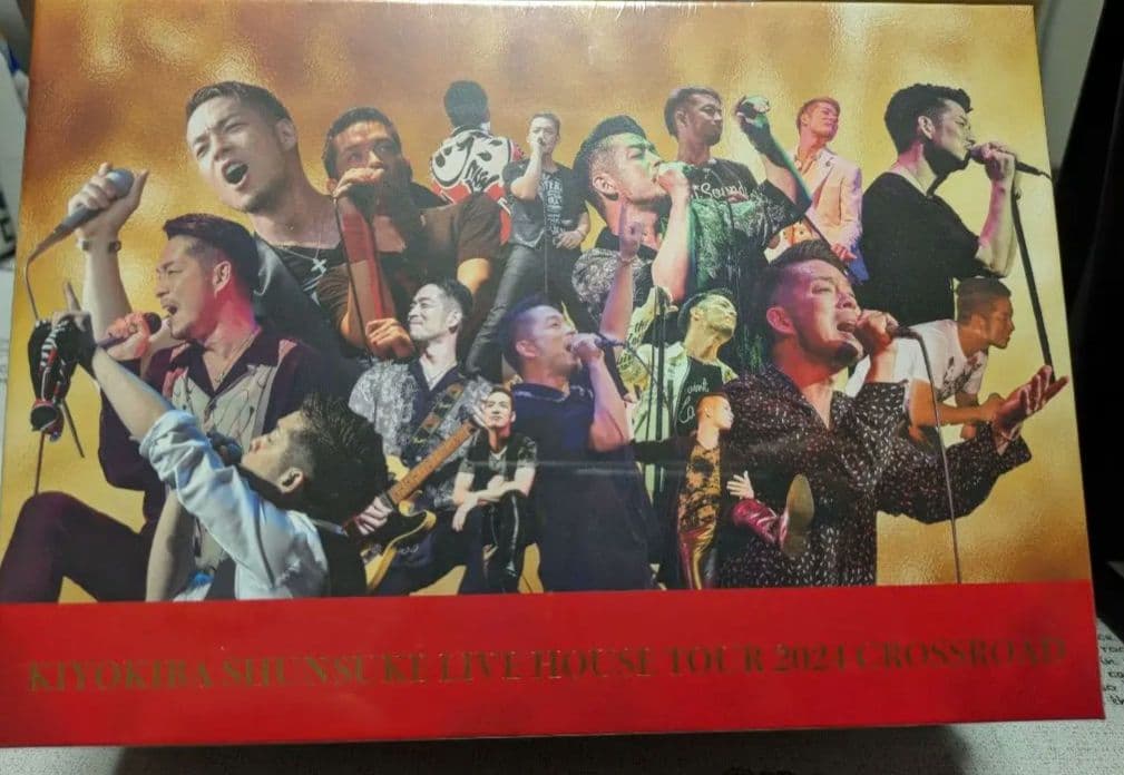 清木場俊介 2024 CROSSROAD5本セット