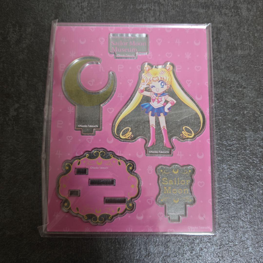 セーラームーンミュージアム アクリルスタンド コンプセット