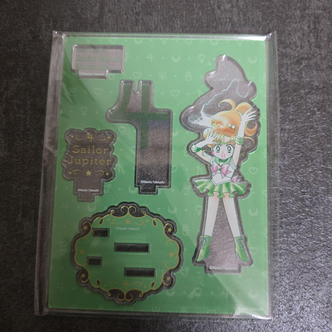 セーラームーンミュージアム アクリルスタンド コンプセット