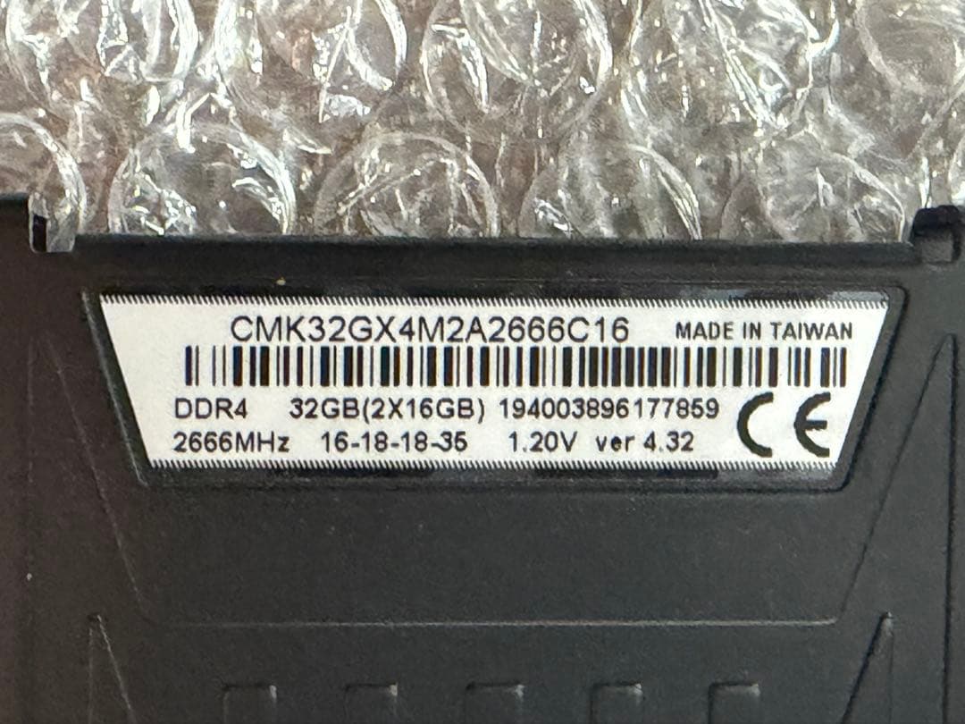 DDR-4 メモリ64セット CMK32GX4M2A2666C16