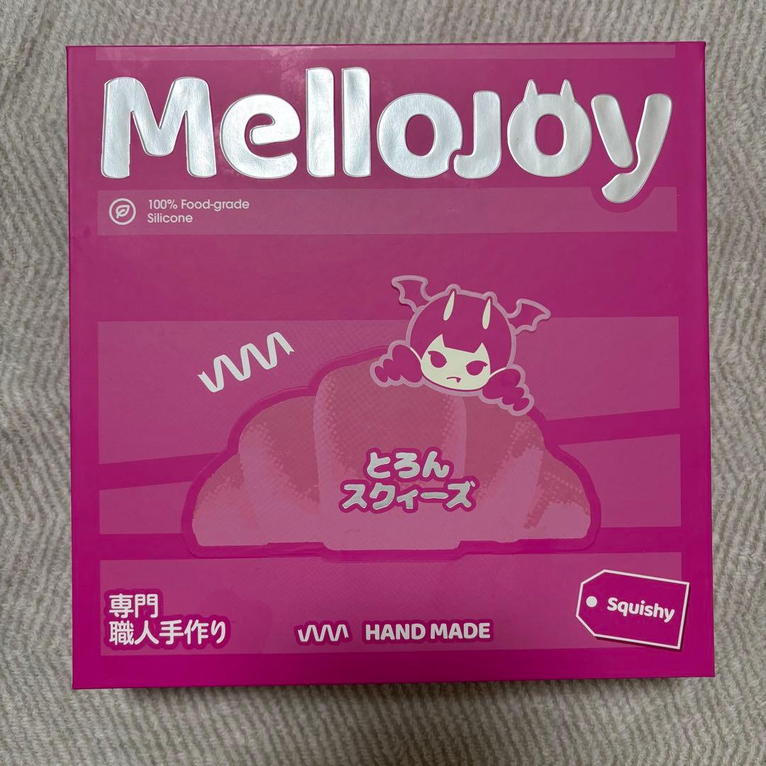 メロジョイ　ギフトボックス