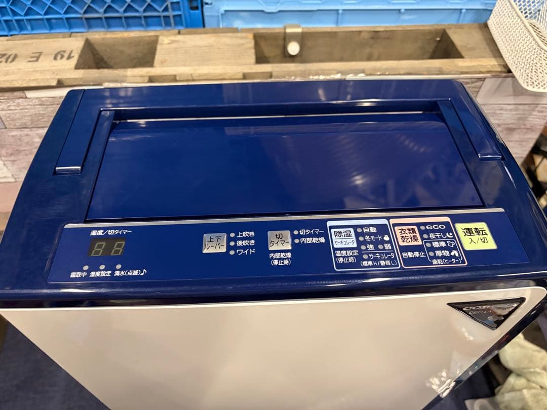 未使用品 CORONA CD-H1023-AE 衣類乾燥除湿機 エレガントブルー