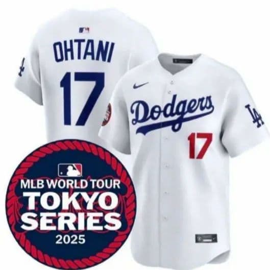 未使用✨MLB 東京シリーズ2025 プレミアムラウンジ記念品&大谷ユニフォーム