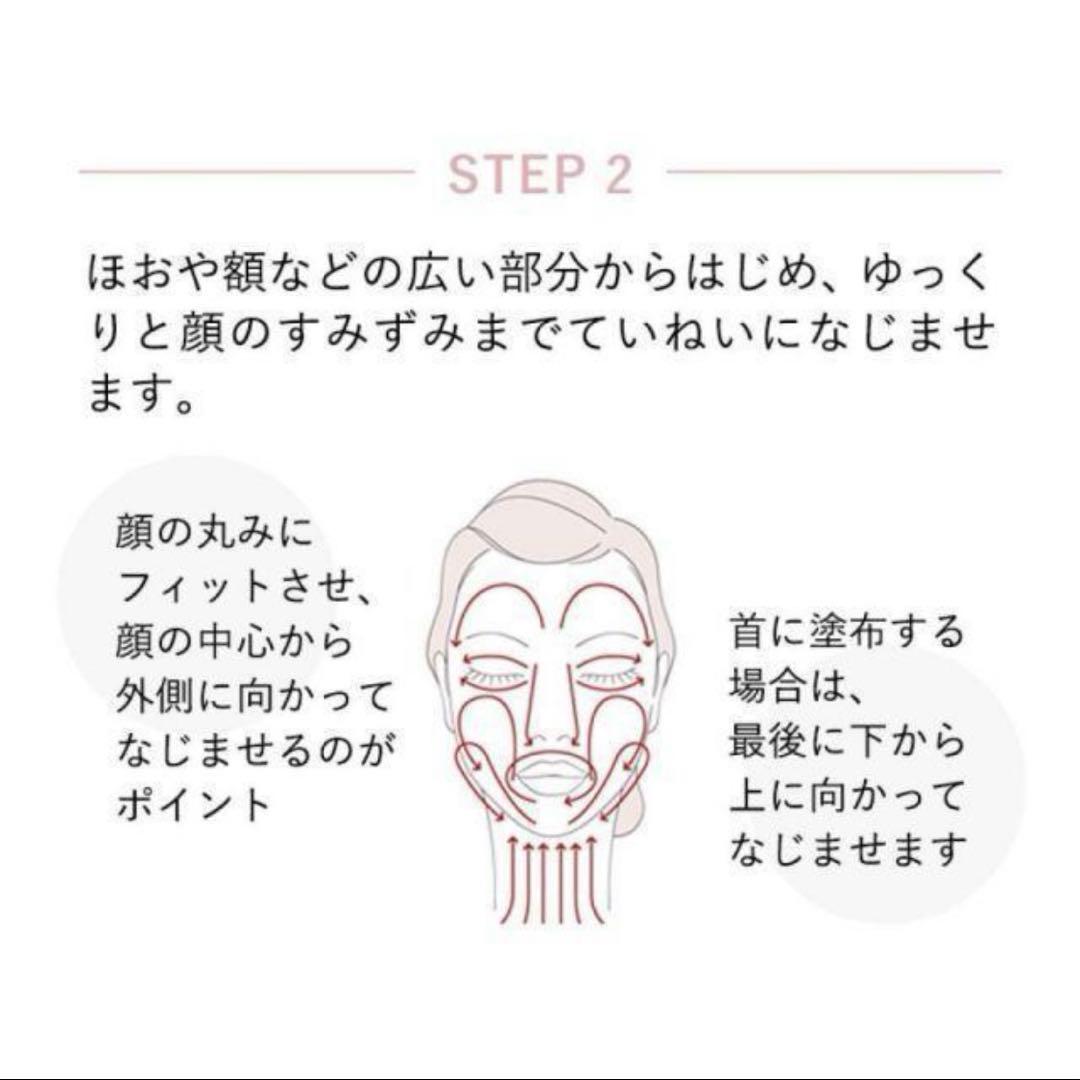 【新品】ELIXIR 薬用美白 ブライトニング 化粧水 乳液 詰め替え しっとり