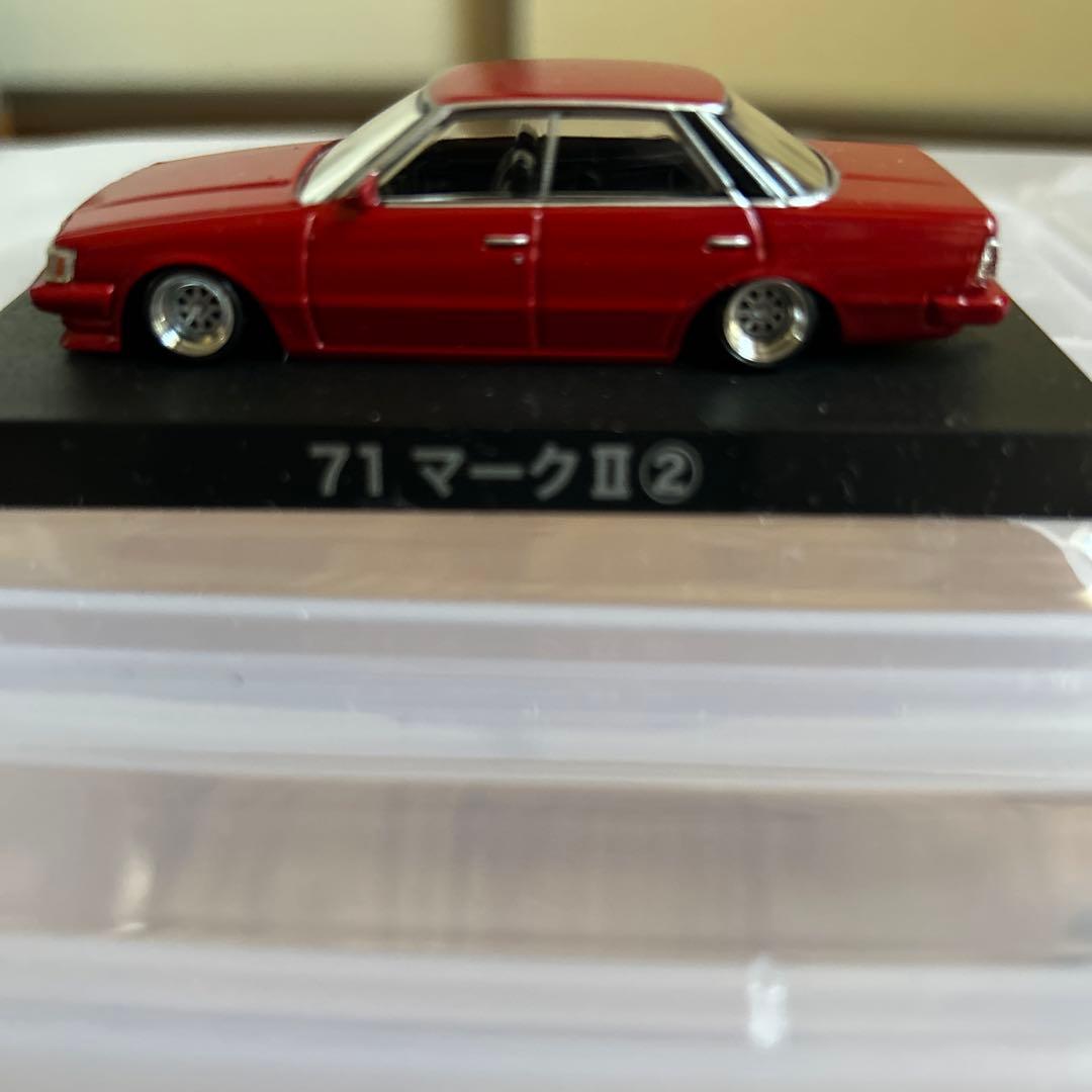 ミニカーコレクション クレスタ クラウン などまとめて8台セット最終値下