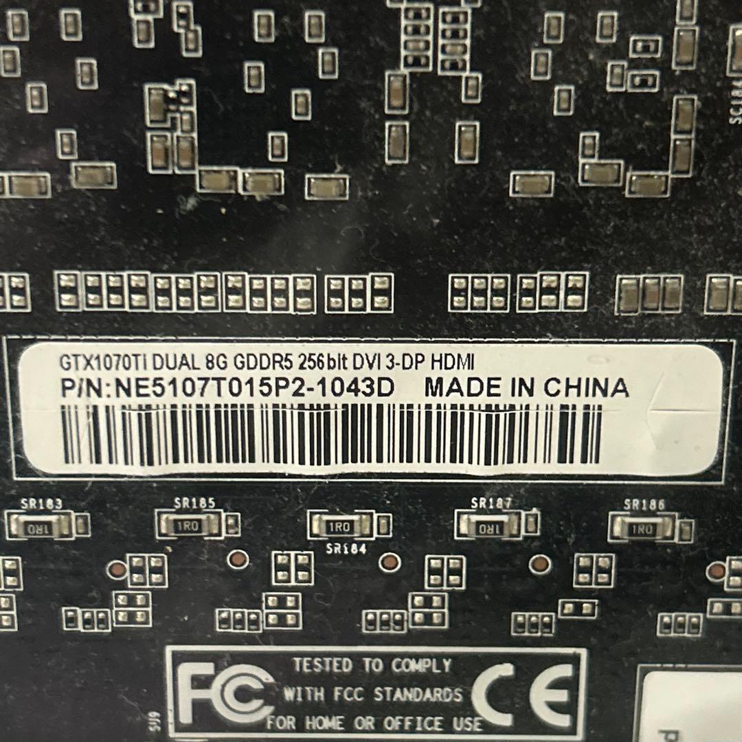 グラフィックボード・グラボ・ビデオカード GTX1070Ti dual 8g GDDR5 256bit