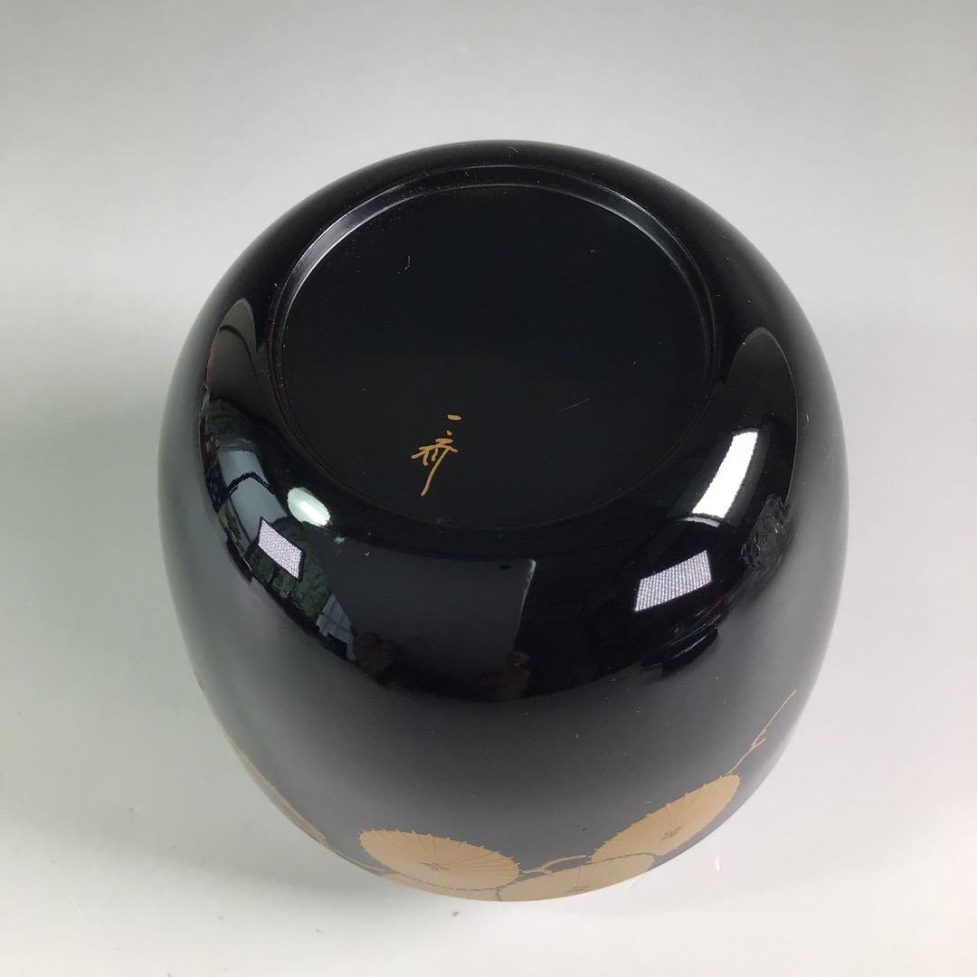 Ｒ３２８　棗　『蒔絵師　西條一斎作』『唐松蒔絵』『大棗』　共箱　茶道具