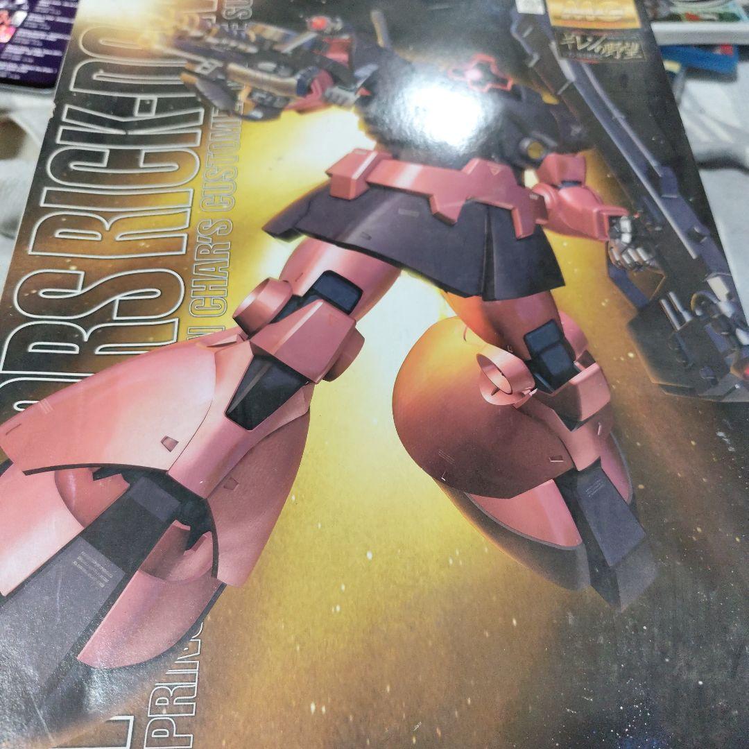 ロボット MS-09RS RICK-DOM MG 1/100