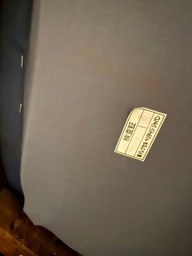 ドレクセルヘリテイジジャパン　チェア