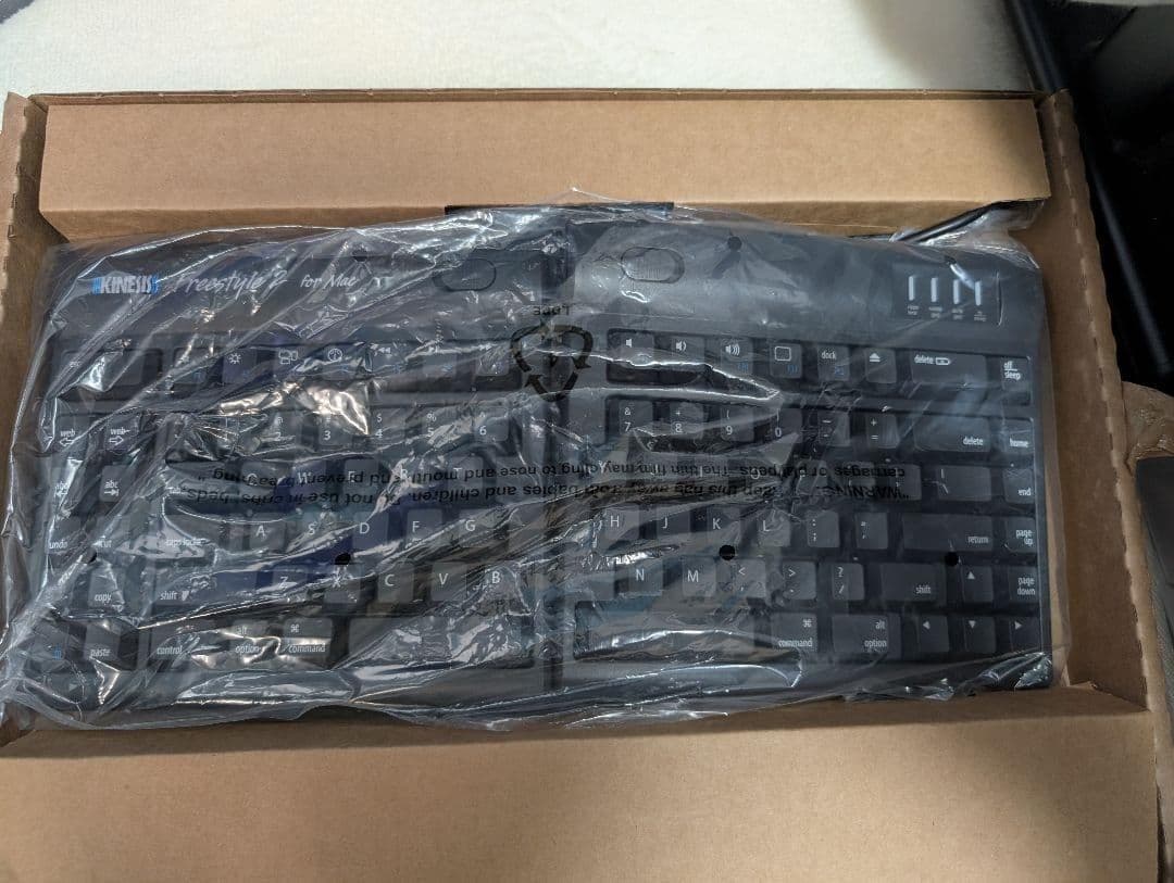 キーボード Kinesis Freestyle2 Keyboard [KB800HMB]