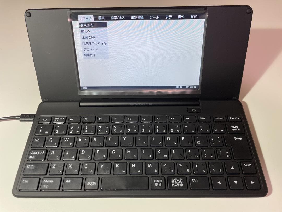 ポメラ DM200 専用ケース＋付属品