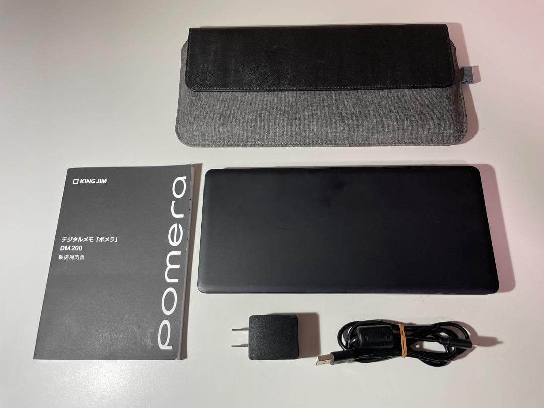 ポメラ DM200 専用ケース＋付属品