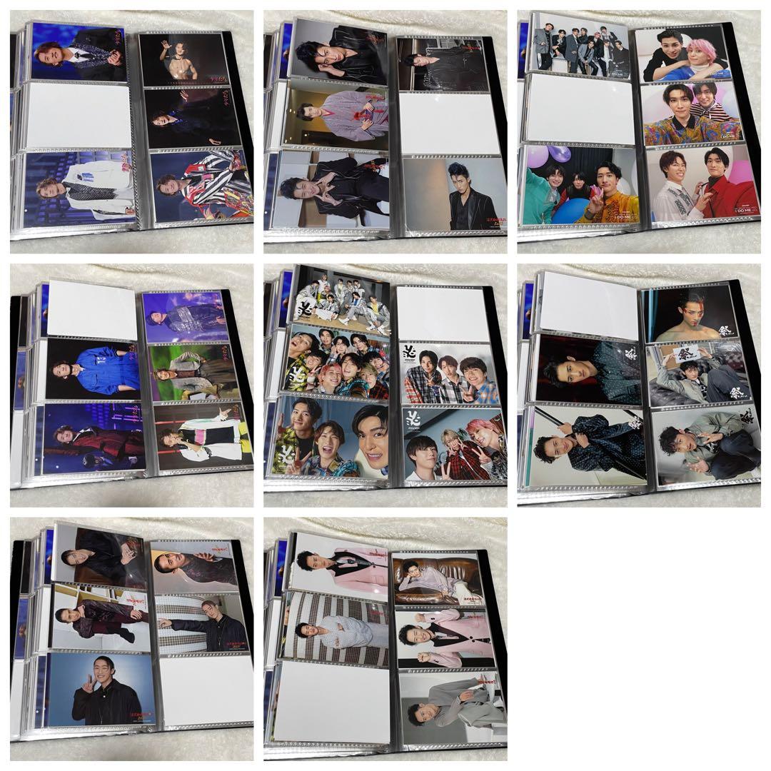 岩本照 フォトセット コンプリート 約256枚  Man 公式写真