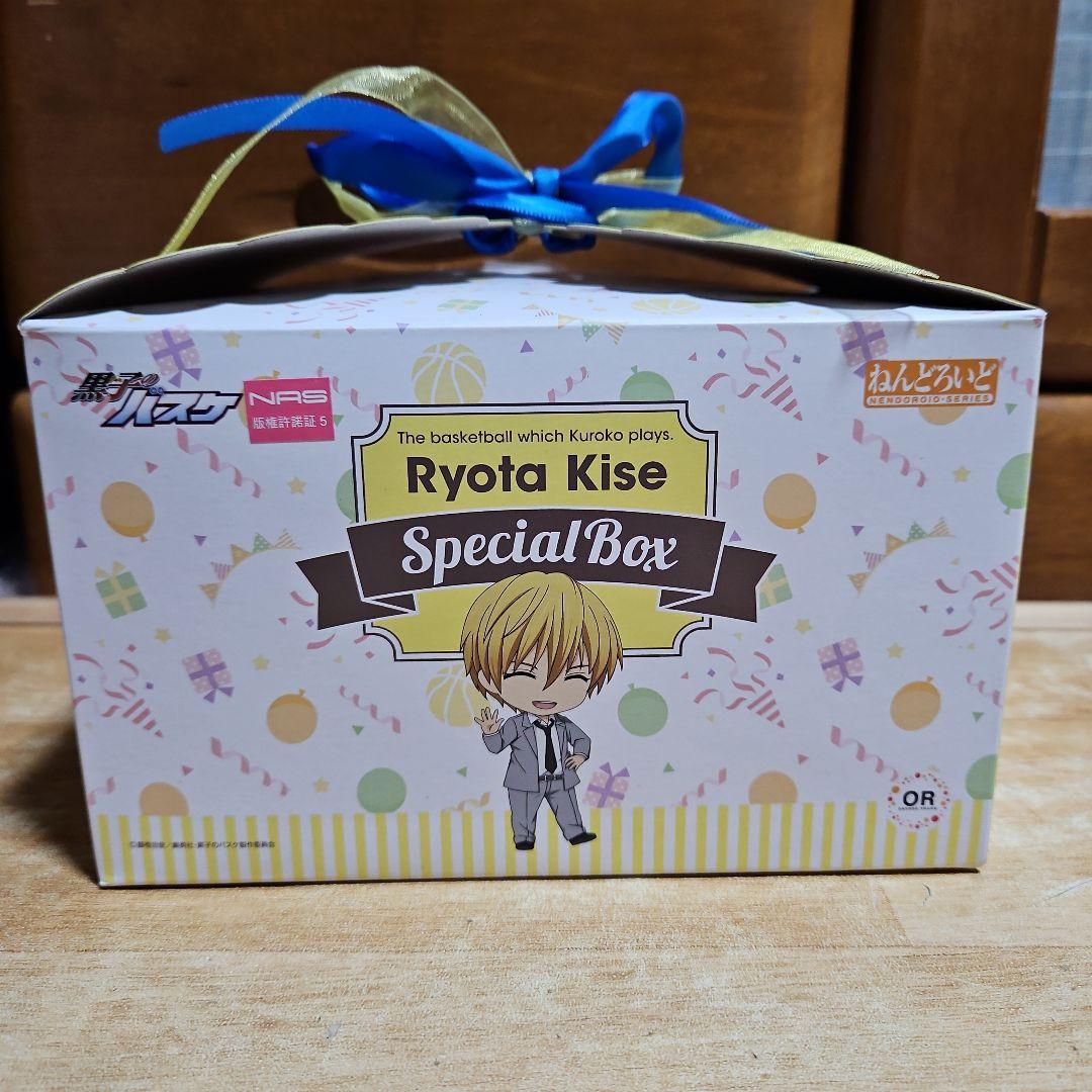 ねんどろいど 黒子のバスケ 黄瀬涼太　SPECIAL　BOX