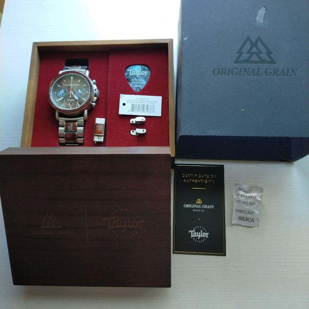 テイラーギター✕オリジナルグレイン 腕時計 定価165000円の1/3 エボニー