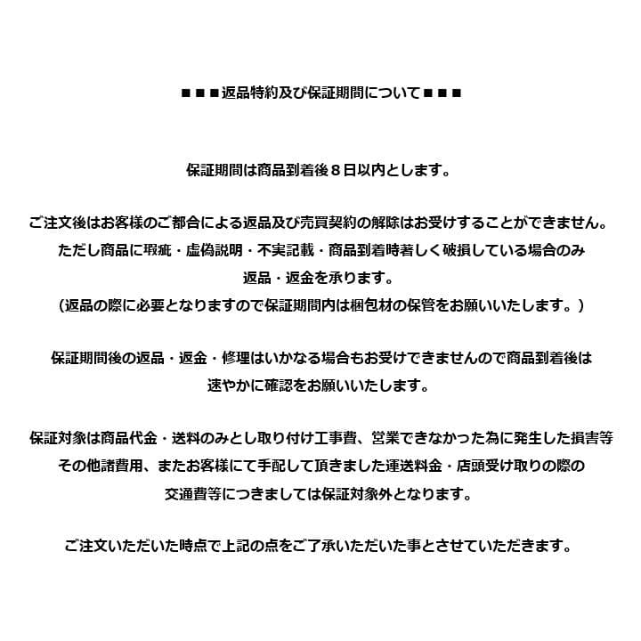 M▽業務用 厨房 作業台 棚 ステンレス (Fe1872)