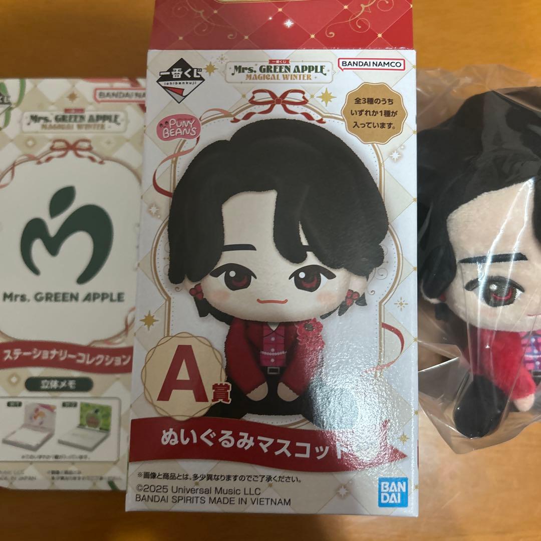 Mrs.GREEN APPLE 一番くじA賞大森元貴H賞ステーショナリー立体メモ