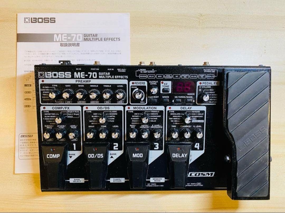 BOSS ME-70 ギター マルチエフェクター 取説付き　DCケーブル付属